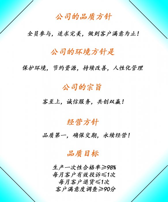 91香蕉影视污污污厂家