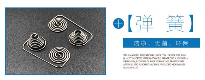 塔形91香蕉影视污污污制造工厂