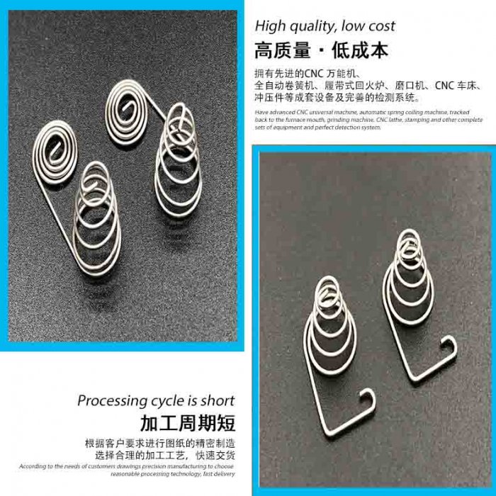 塔形91香蕉影视污污污制造工厂