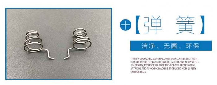 塔形91香蕉影视污污污定制生产