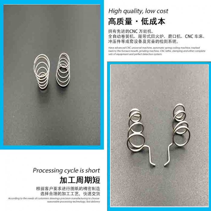 塔形91香蕉影视污污污定制生产