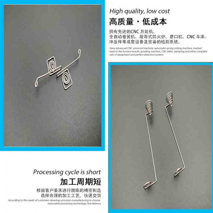91香蕉影视污污污厂家