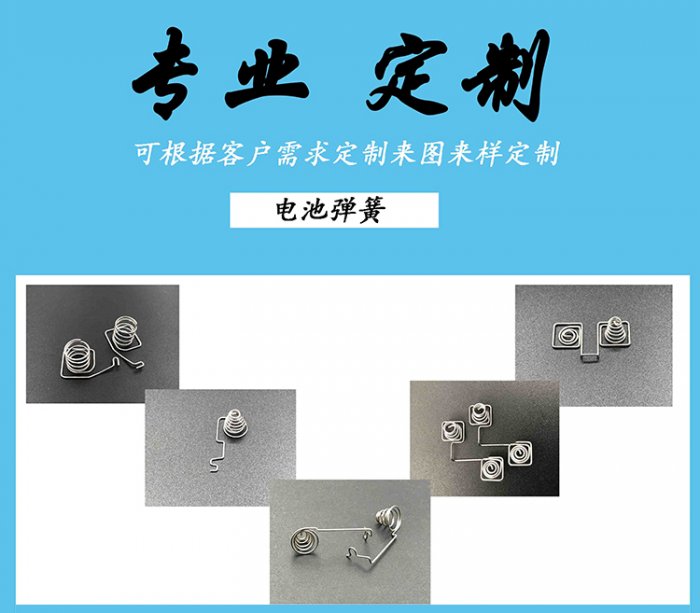 91香蕉影视污污污生产厂家