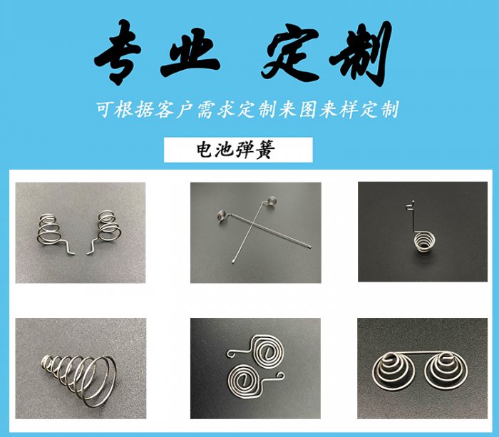 91香蕉影视污污污生产厂家